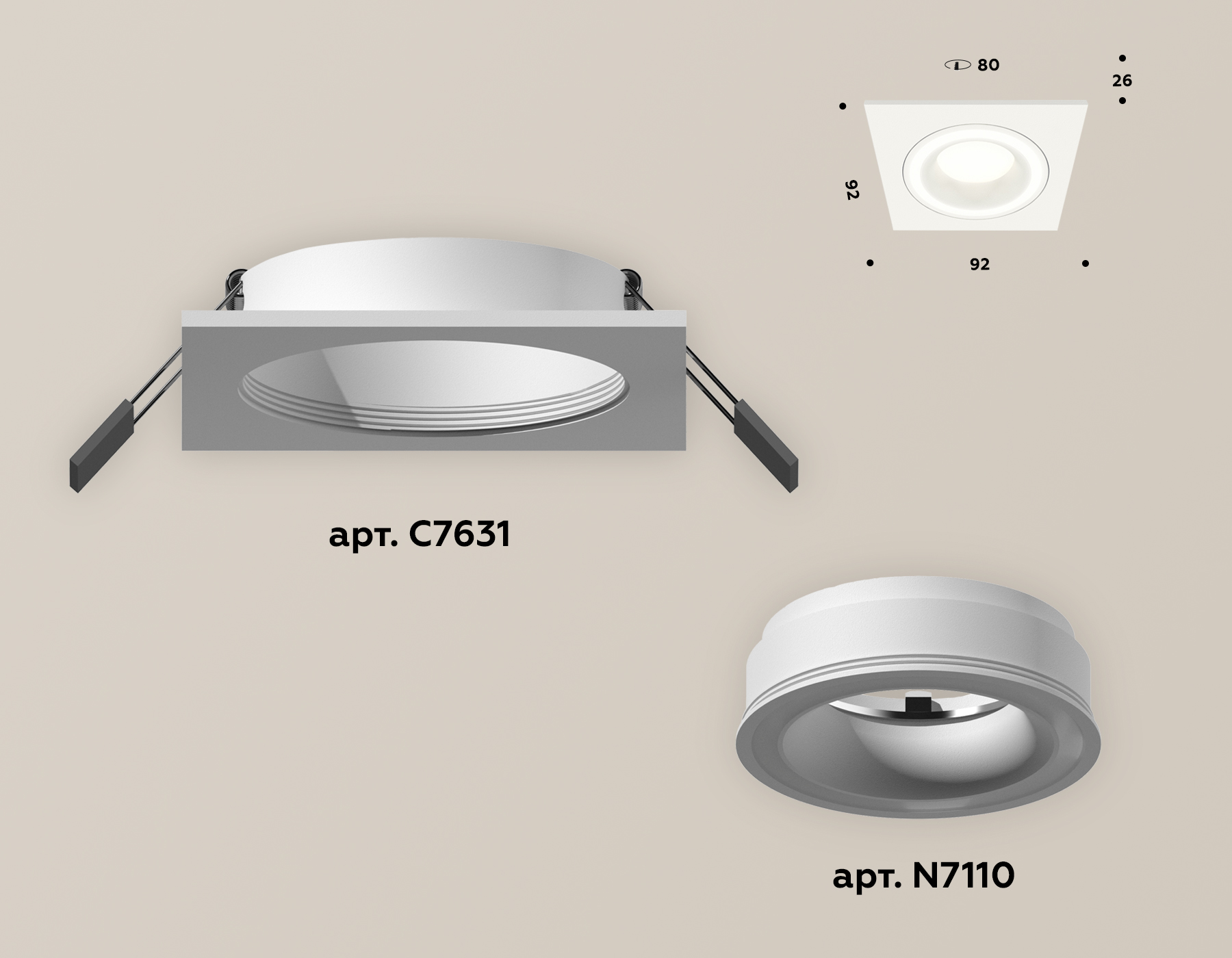 Встраиваемый светильник Ambrella Light Techno XC7631040 (C7631, N7110) в Санкт-Петербурге