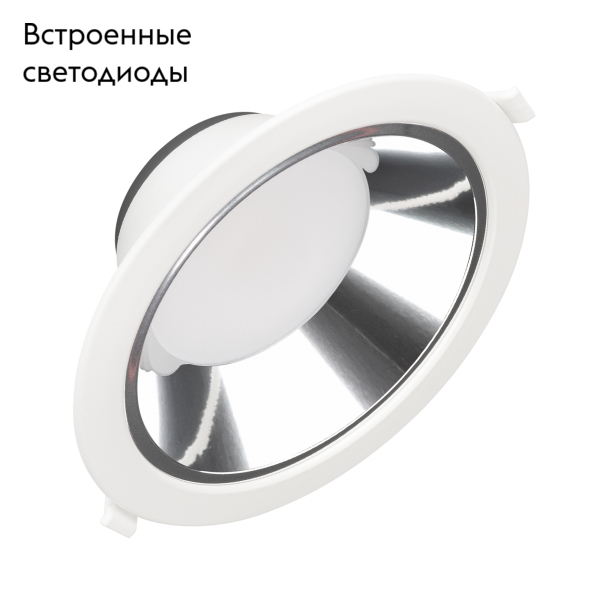 Встраиваемый светильник Arlight IM-Storm-R175-20W Day4000-MIX 032433 в Санкт-Петербурге