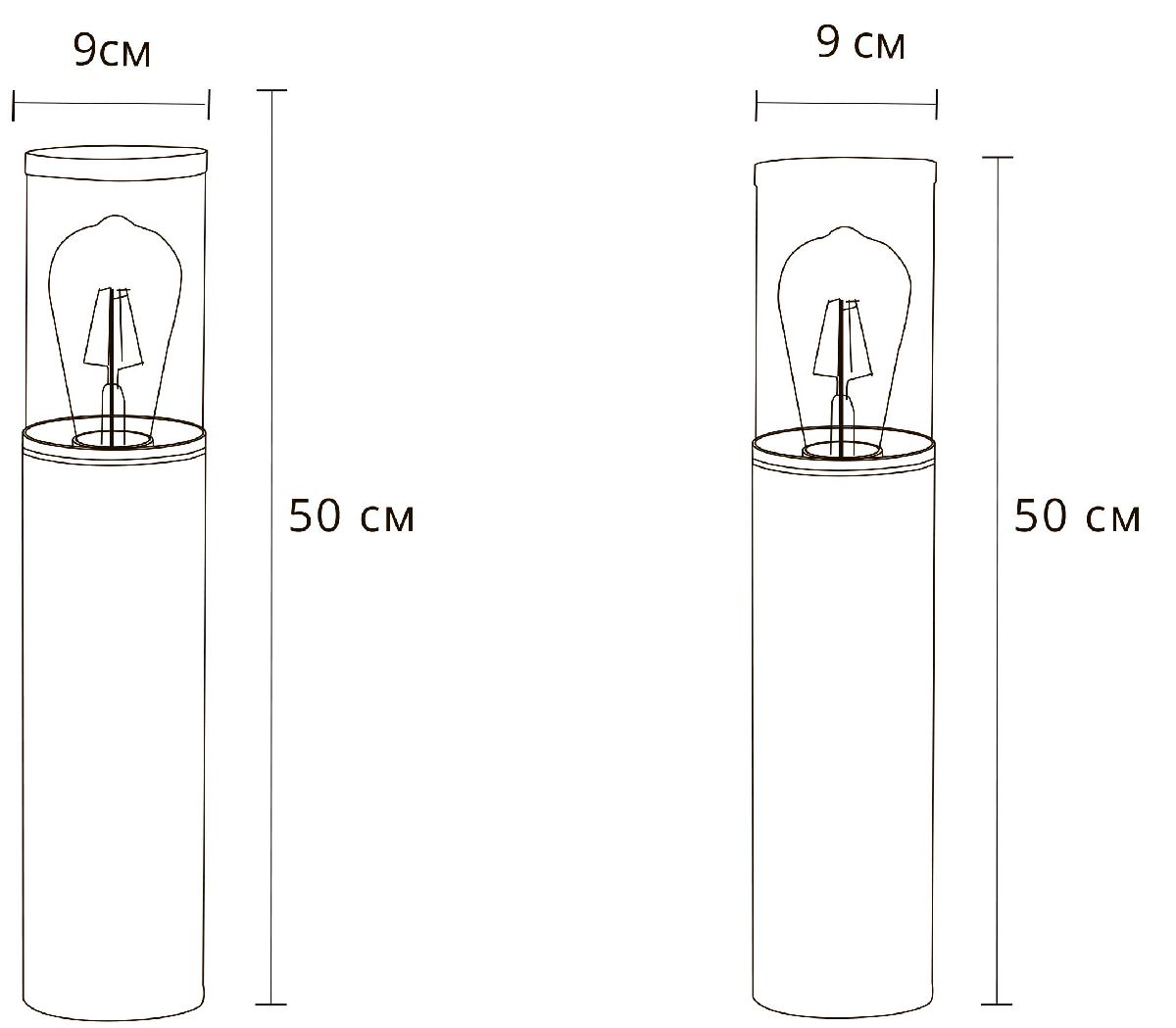 Ландшафтный светильник Arte Lamp Wazn A6215PA-1BK в Санкт-Петербурге