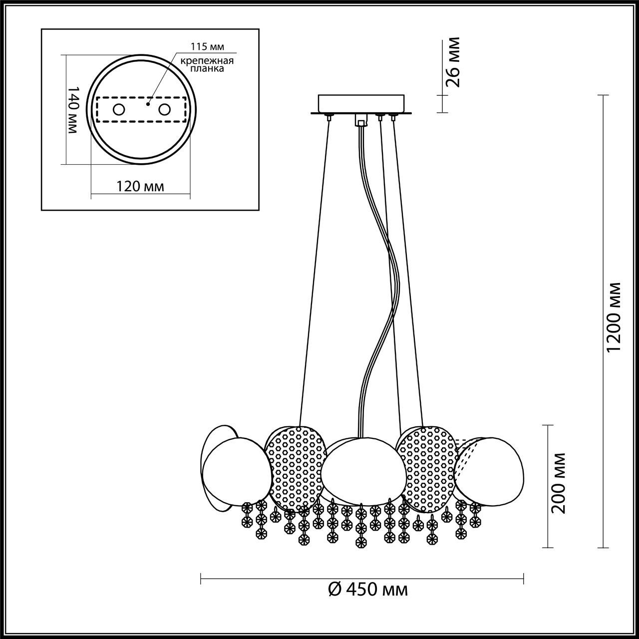 Подвесная люстра Odeon Light Ulla 4636/4 в Санкт-Петербурге