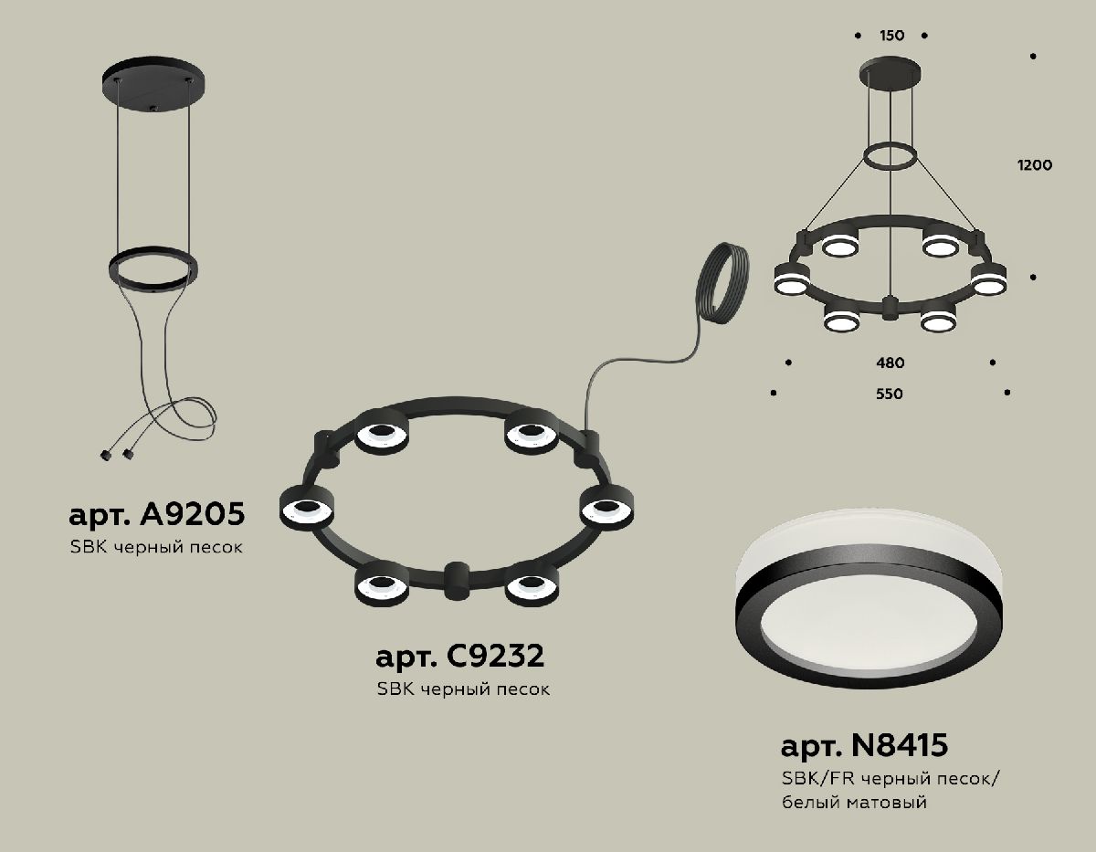 Подвесная люстра Ambrella Light Traditional (A9205, C9232, N8415) XR92051200 в Санкт-Петербурге