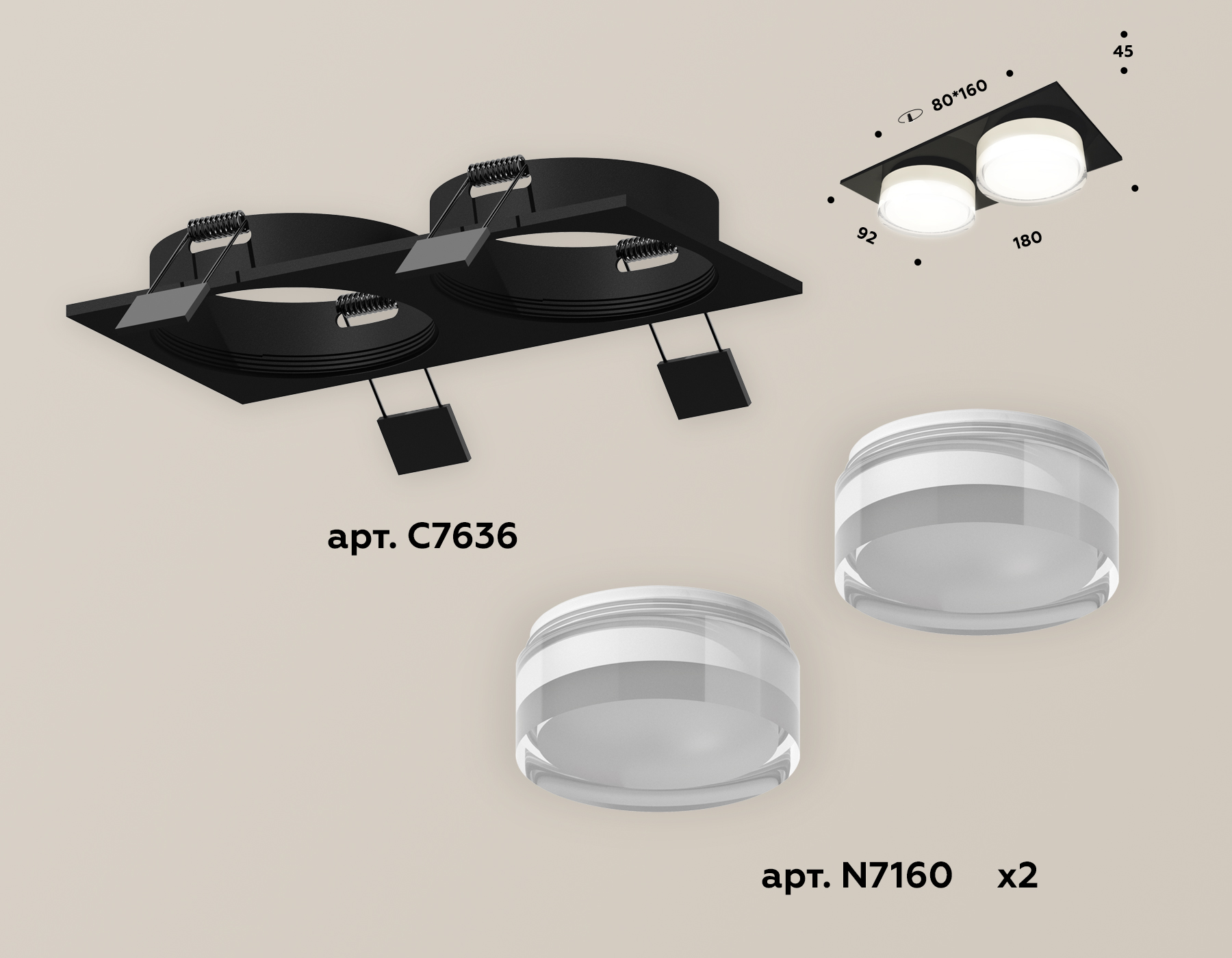 Встраиваемый светильник Ambrella Light Techno XC7636043 (C7636, N7160) в Санкт-Петербурге