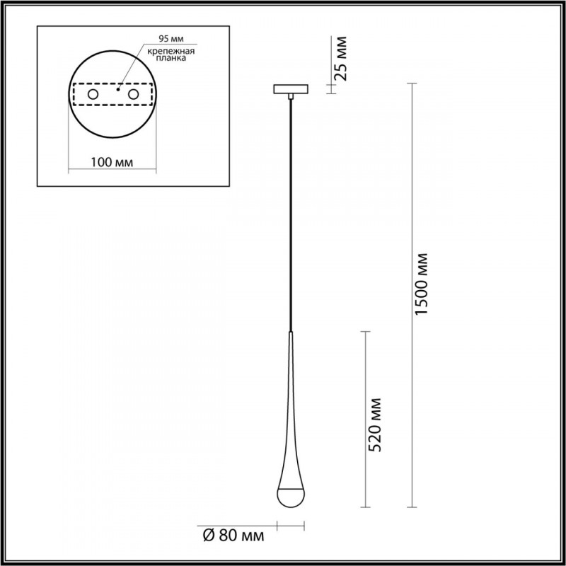 Подвесной светильник Odeon Light 4278/1 УЦ в Санкт-Петербурге