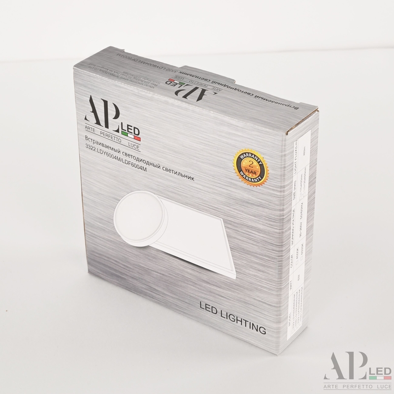 Накладной светильник Arte Perfetto Luce Ingrid 3322.LDF6004M/6W/6K в Санкт-Петербурге