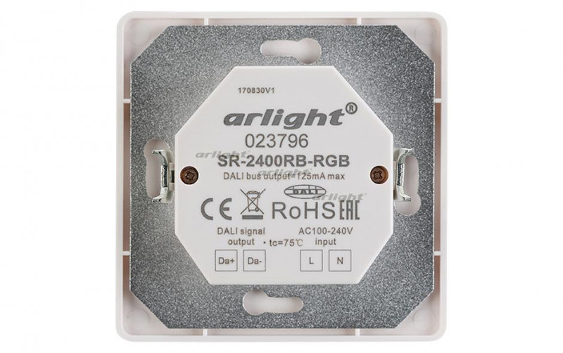 Панель Arlight Rotary SR-2400RB-DT8-RGB White 023796 в Санкт-Петербурге