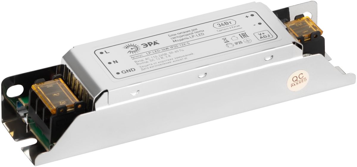 Блок питания Эра LP-LED-36W-IP20-12V-S Б0061120 в Санкт-Петербурге