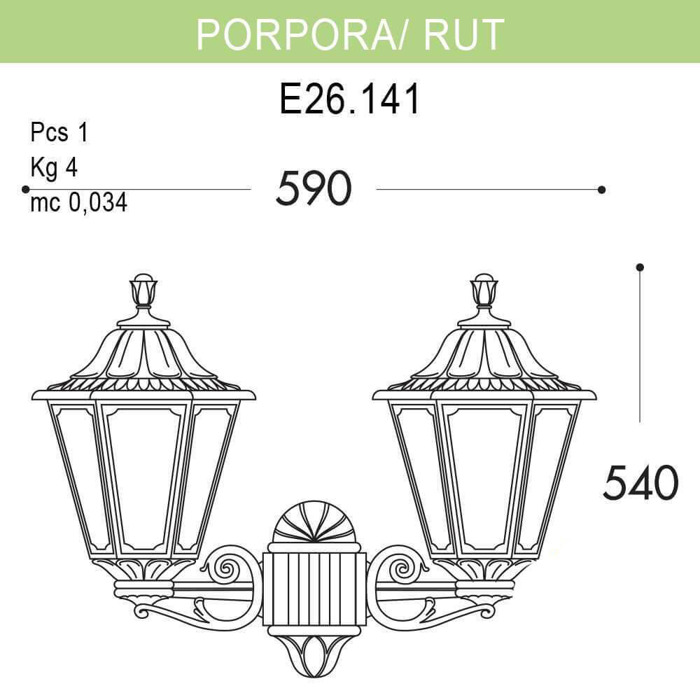 Уличный настенный светильник Fumagalli Porpora/Rut E26.141.000.WYF1R в Санкт-Петербурге