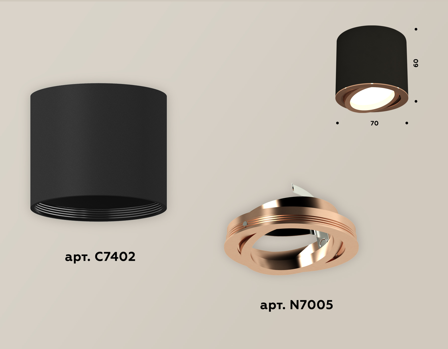 Накладной поворотный светильник Ambrella Light Techno XS7402004 (C7402, N7005) в Санкт-Петербурге