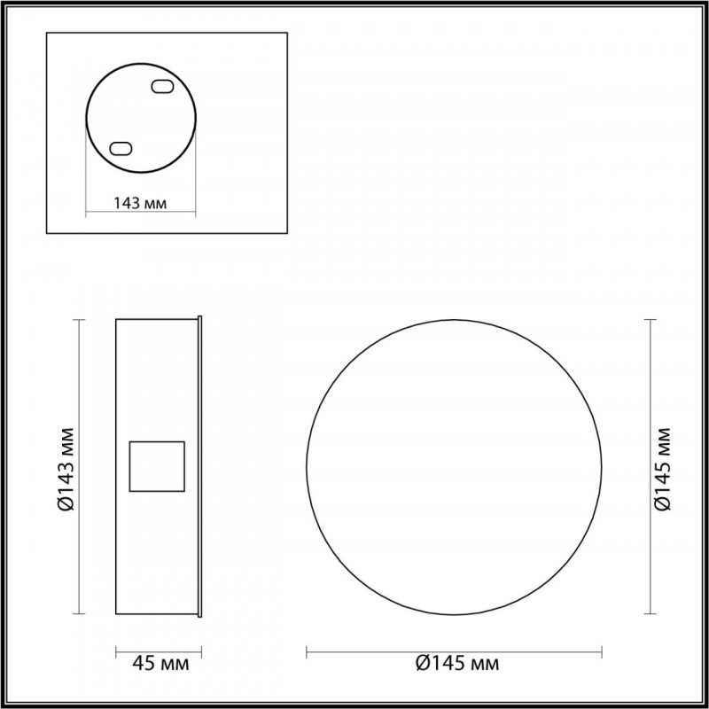 Настенный светильник Odeon Light 4264/4WL в Санкт-Петербурге