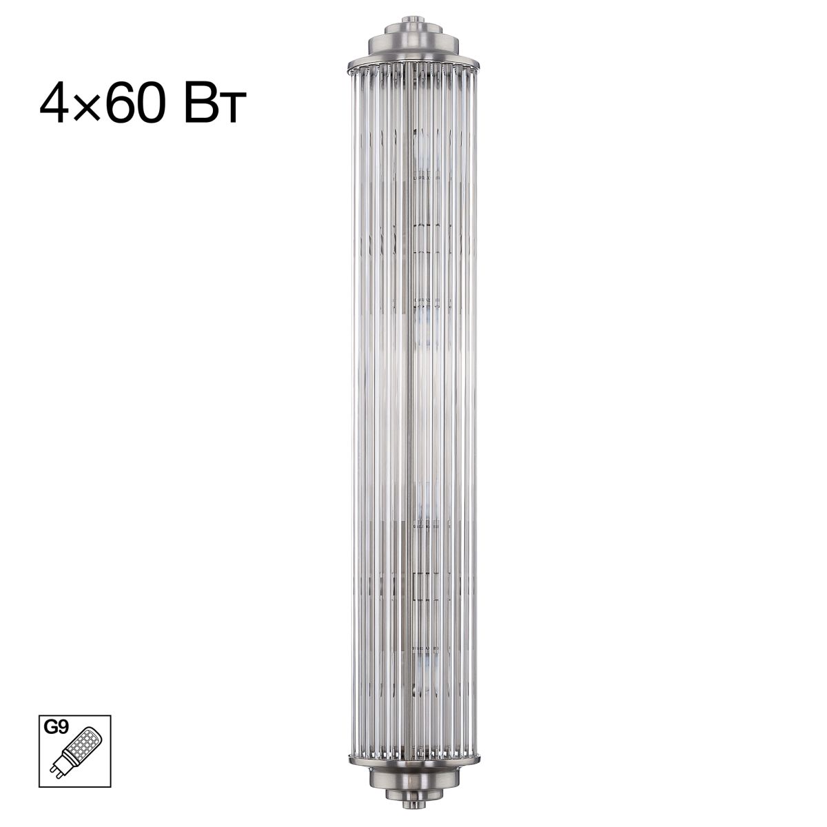 Настенный светильник Citilux Verdon CL448021 в Санкт-Петербурге