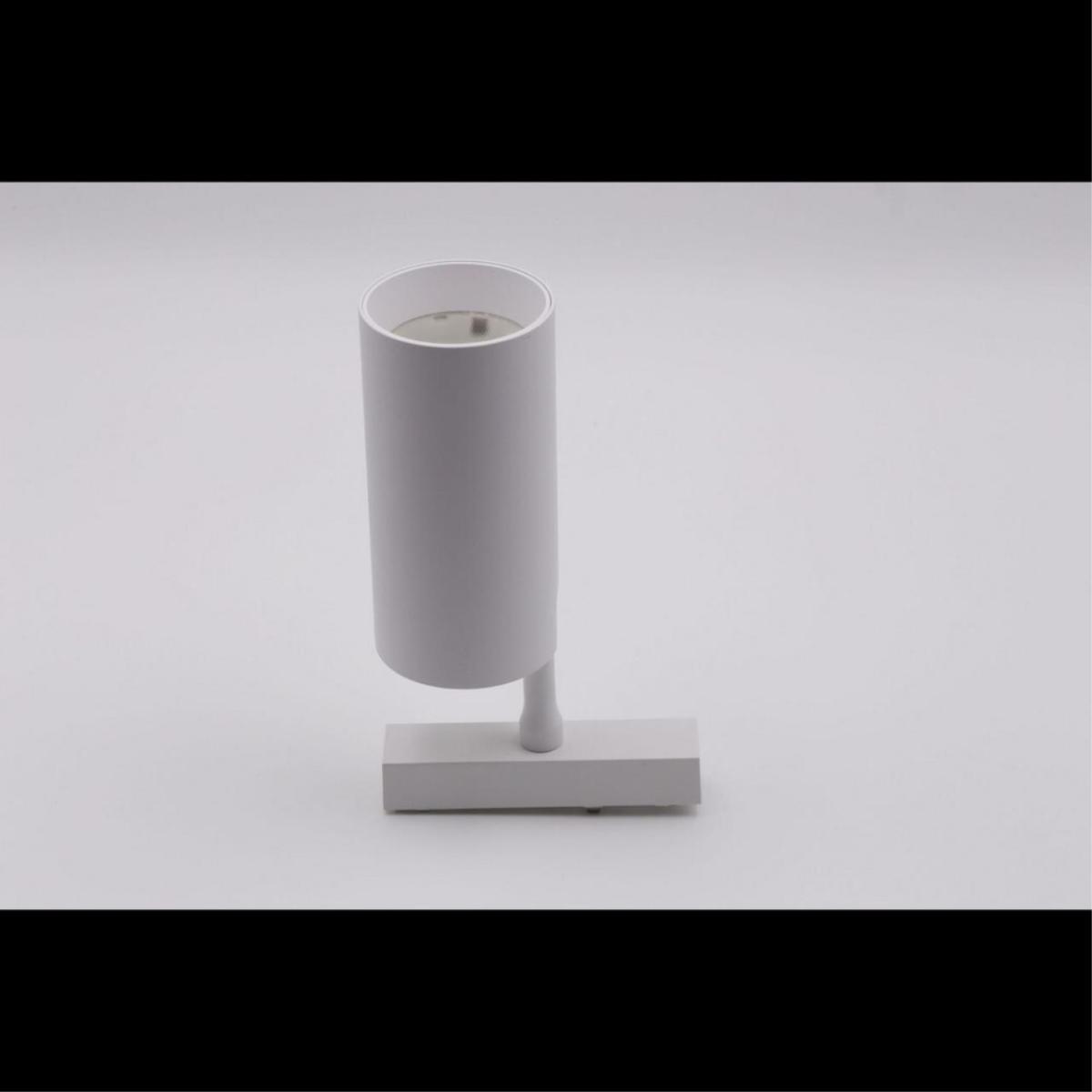 Трековый магнитный светильник Aployt Magnetic track 48 APL.0116.11.20 в Санкт-Петербурге