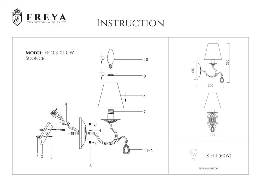 Бра Freya Susie FR3403-WL-01-WG в Санкт-Петербурге