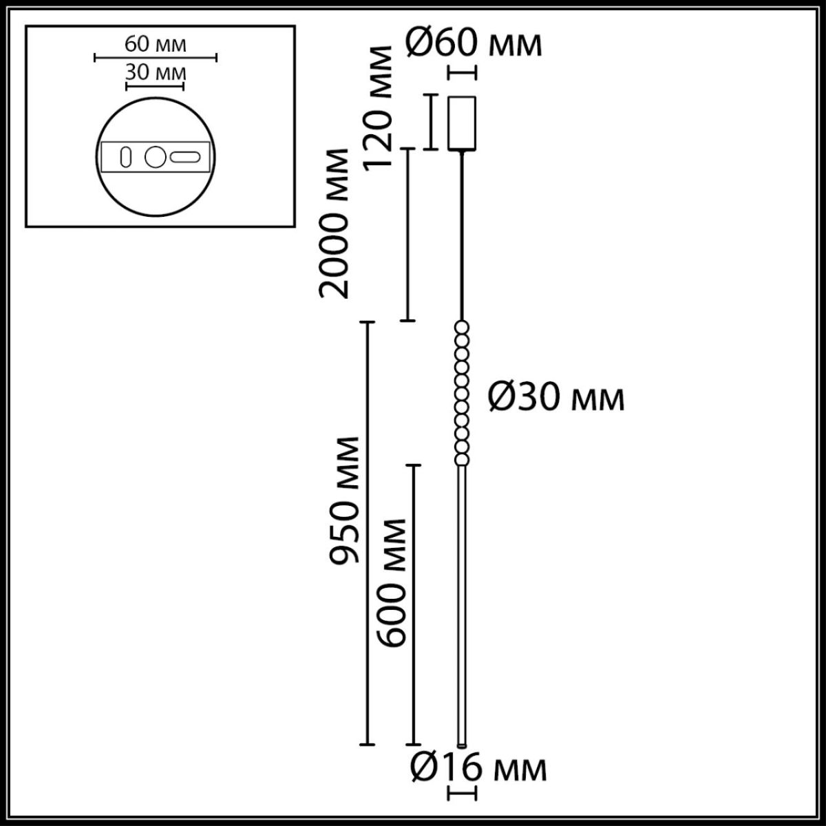 Подвесной светильник Odeon Light Hightech Monella 7149/12L в Санкт-Петербурге