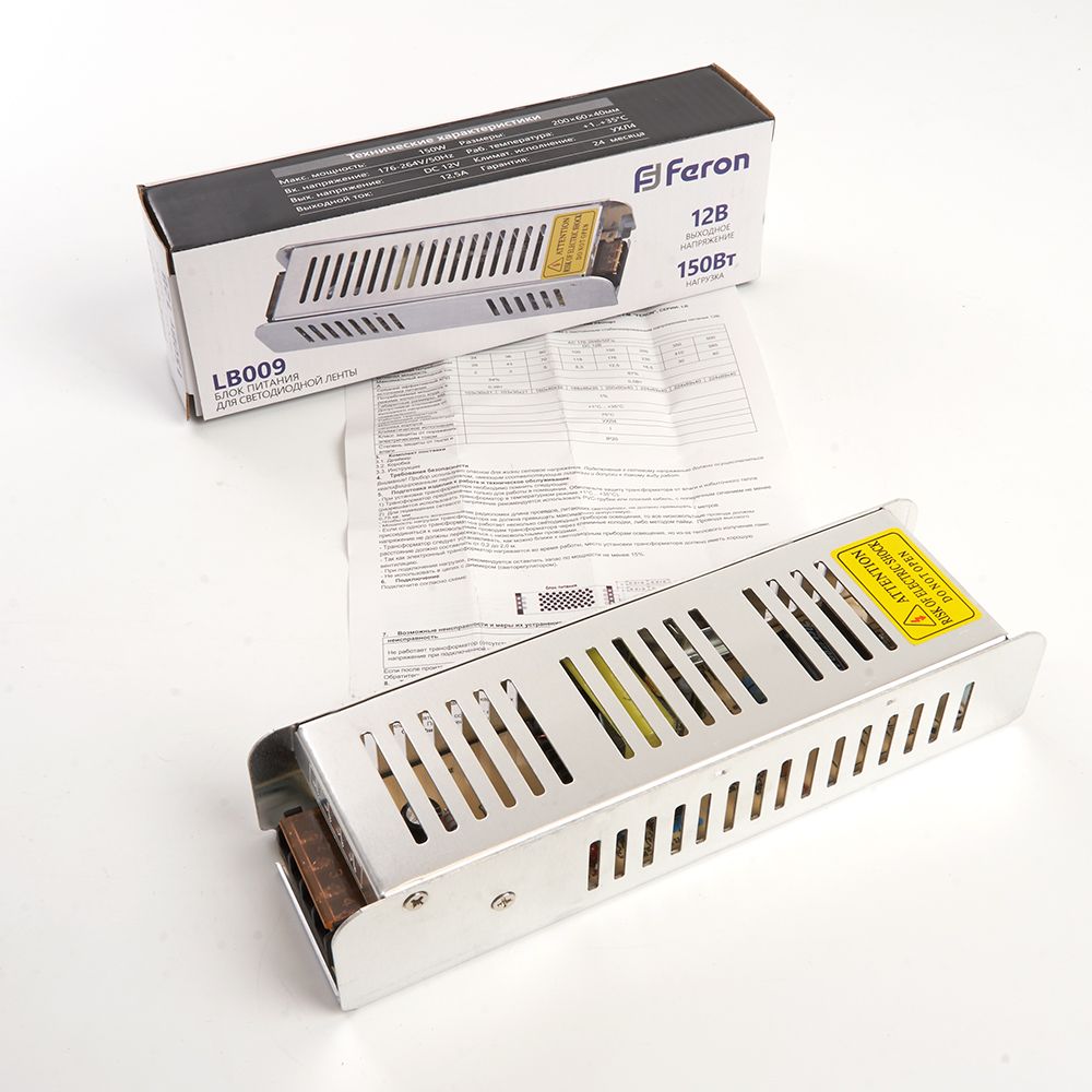 Блок питания для светодиодной ленты Feron LB009 12V 150W IP20 12,5A 21496 в Санкт-Петербурге