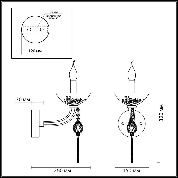 Бра Odeon Light Donna 3927/1W в Санкт-Петербурге