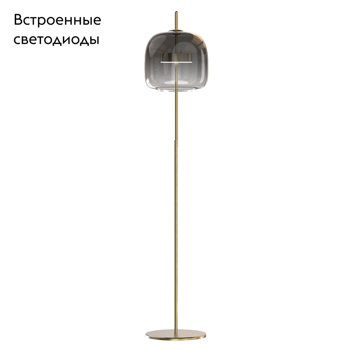 Торшер Lightstar Cupola 804718 в Санкт-Петербурге