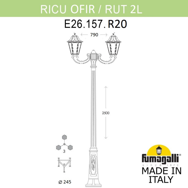 Садовый светильник Fumagalli E26.157.R20.WXF1R в Санкт-Петербурге