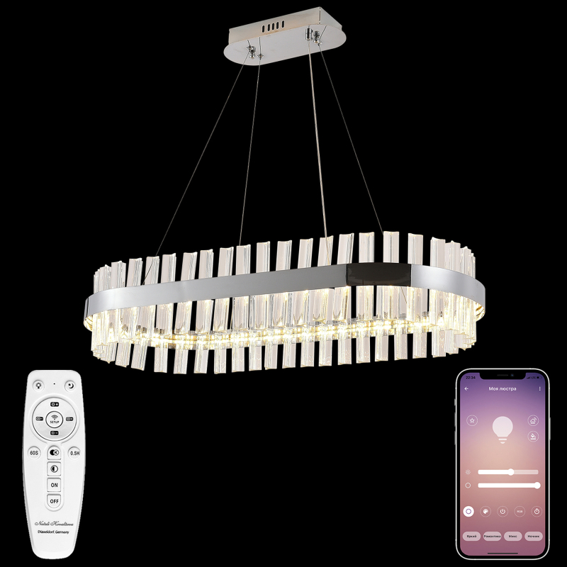 Подвесная люстра Natali Kovaltseva Royalton LED LAMPS 81253 в #REGION_NAME_DECLINE_PP#