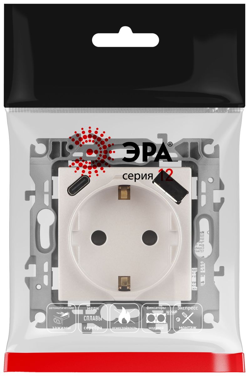 Розетка со шторками с USB type-A+C Эра 12-4108-15 Б0067767 в Санкт-Петербурге