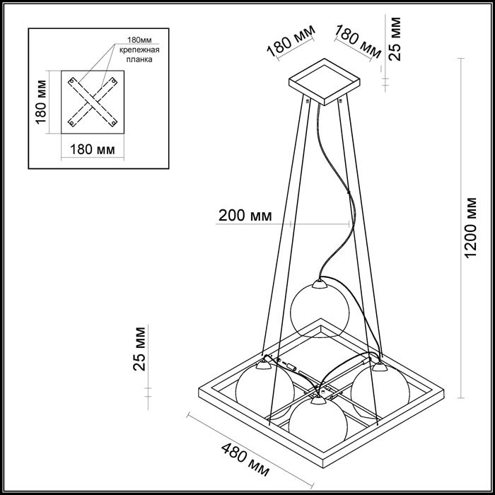 Подвесная люстра Odeon Light Eldo 3962/4 в Санкт-Петербурге