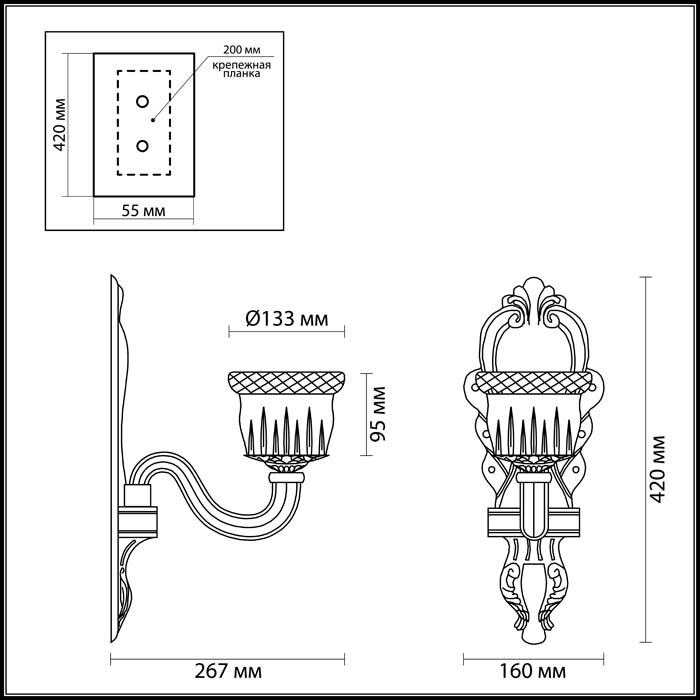 Бра Odeon Light Giovanni 4000/1W в Санкт-Петербурге