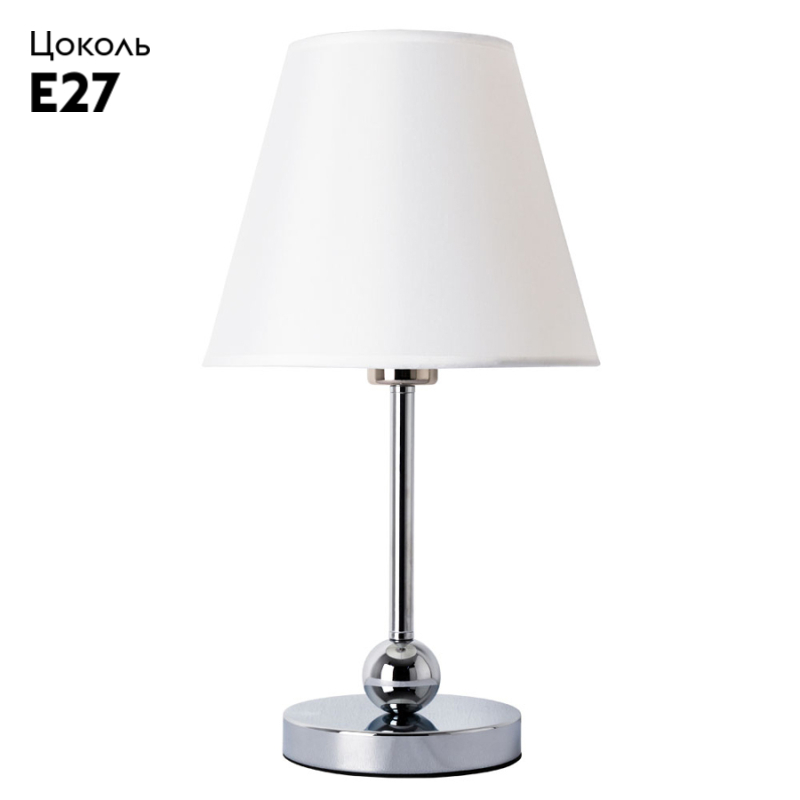 Настольная лампа Arte Lamp ELBA A2581LT-1CC в #REGION_NAME_DECLINE_PP#