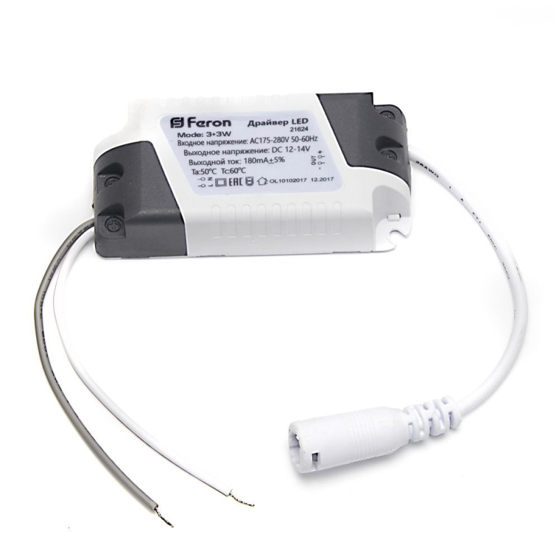 Драйвер для AL2330 Feron 12-14V 6W IP20 0,18A LB2330 21624 в Санкт-Петербурге