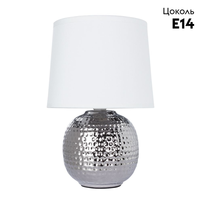 Настольная лампа Arte Lamp Merga A4001LT-1CC в Санкт-Петербурге