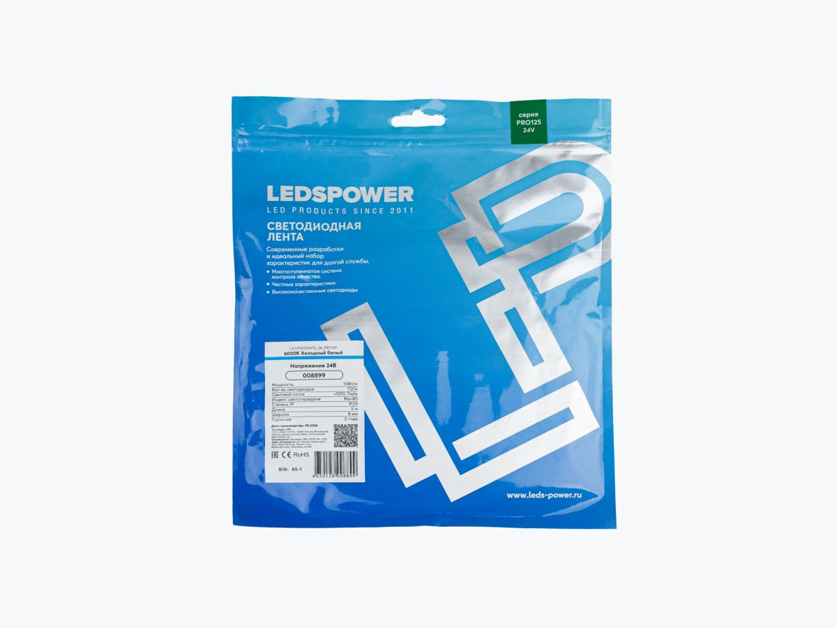 Светодиодная лента LEDS POWER 2835 112/м (10Вт/м) 24В холодная, серия ПРО125 008899 в #REGION_NAME_DECLINE_PP#