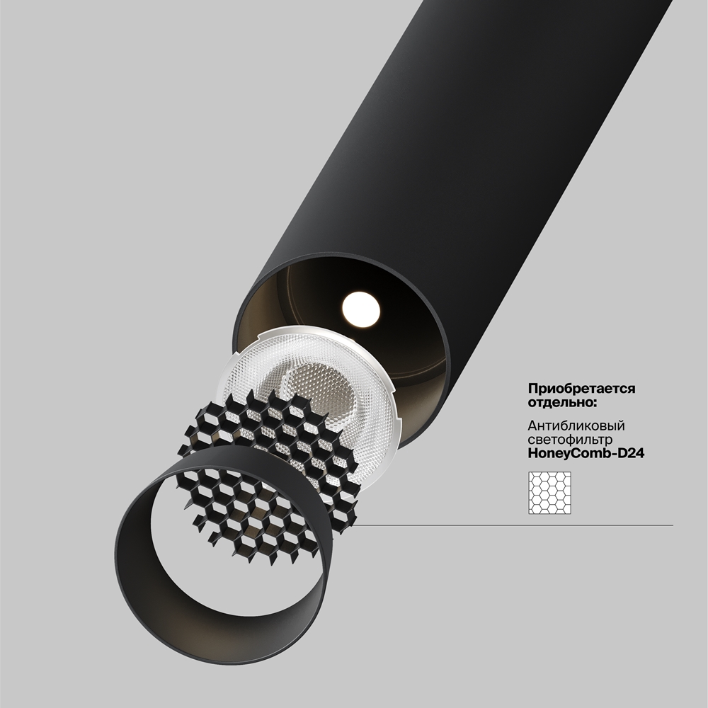 Подвесной встраиваемый светодиодный светильник Maytoni Technical Pendant Focus T P141RS-L125-6W3K-B в Санкт-Петербурге