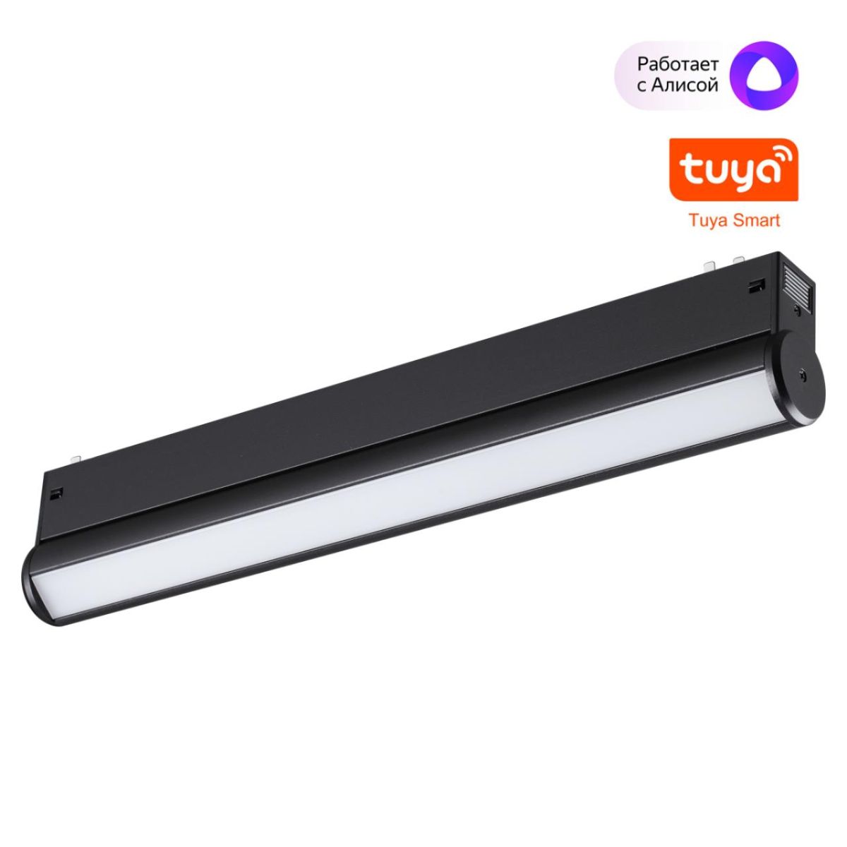 Трековый светильник Novotech Port Vector 359953 в Санкт-Петербурге