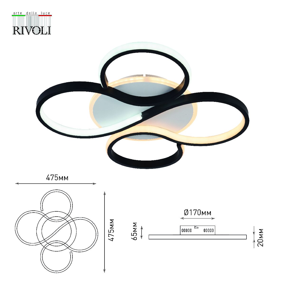 Потолочный светильник Rivoli Lori 6103-101 Б0059011 в Санкт-Петербурге