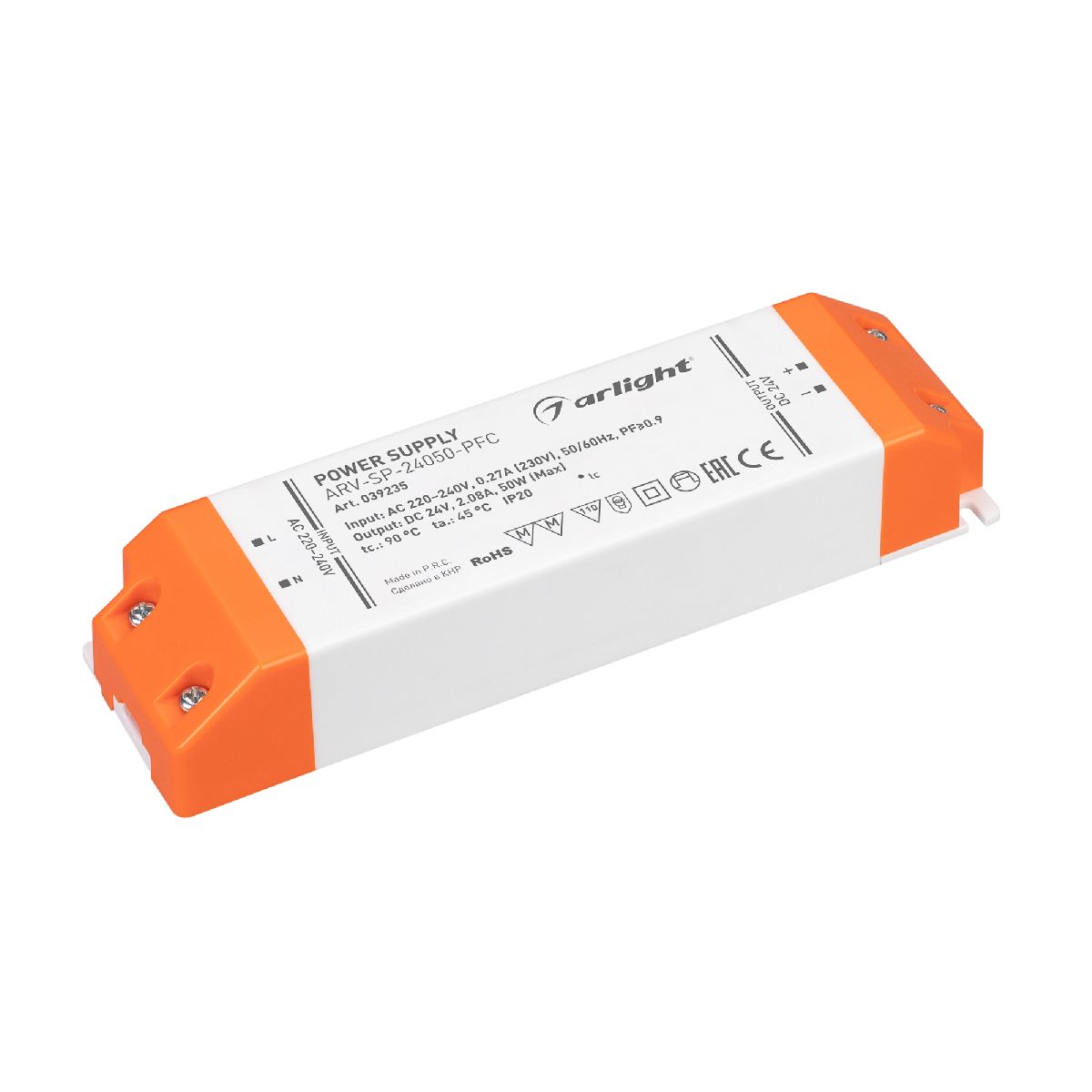 Блок питания Arlight ARV-SP-24050-PFC (24V, 2.08A, 50W) 039235 в #REGION_NAME_DECLINE_PP#