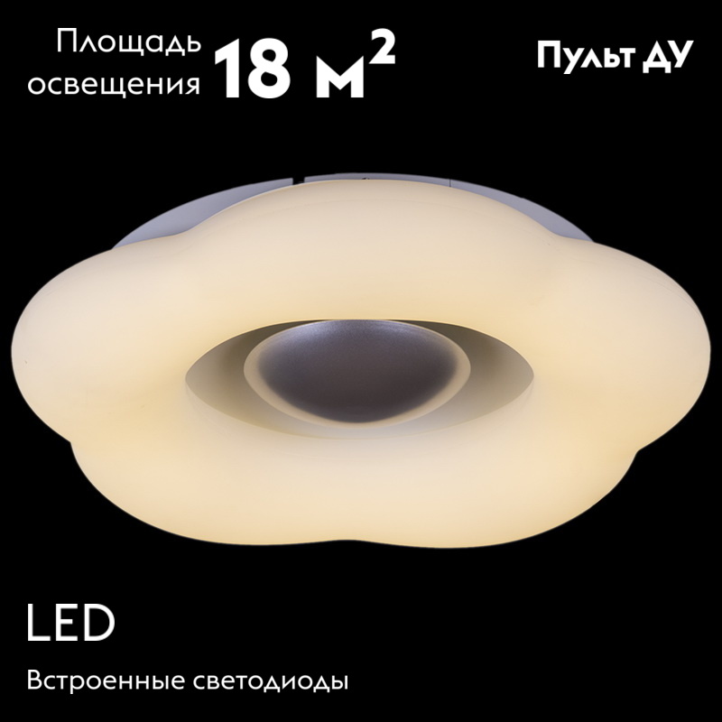 Потолочная люстра Reluce 01014-0.3-01 GD в #REGION_NAME_DECLINE_PP#