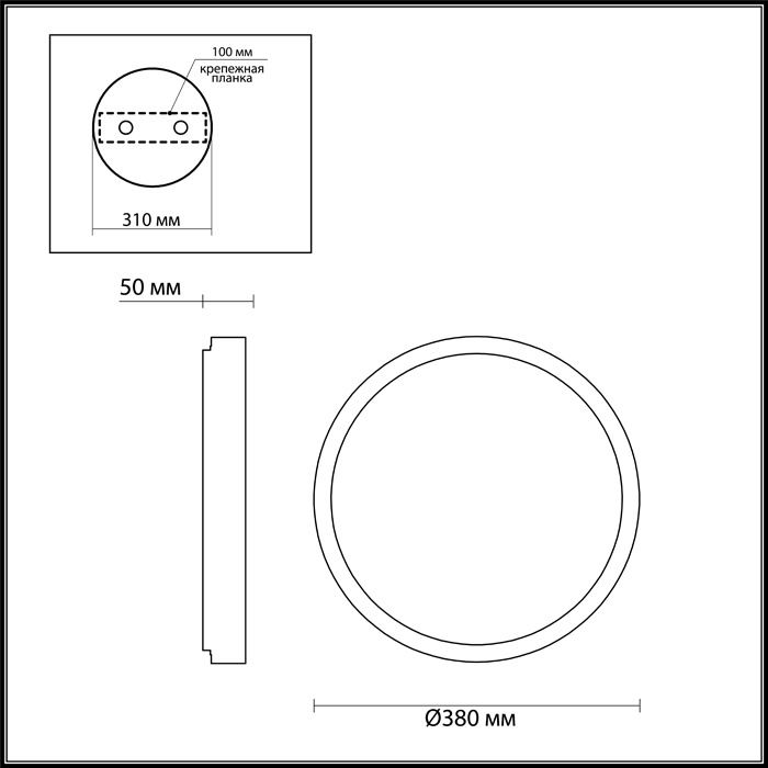 Потолочный светодиодный светильник Odeon Light Selena 4626/48CL в Санкт-Петербурге