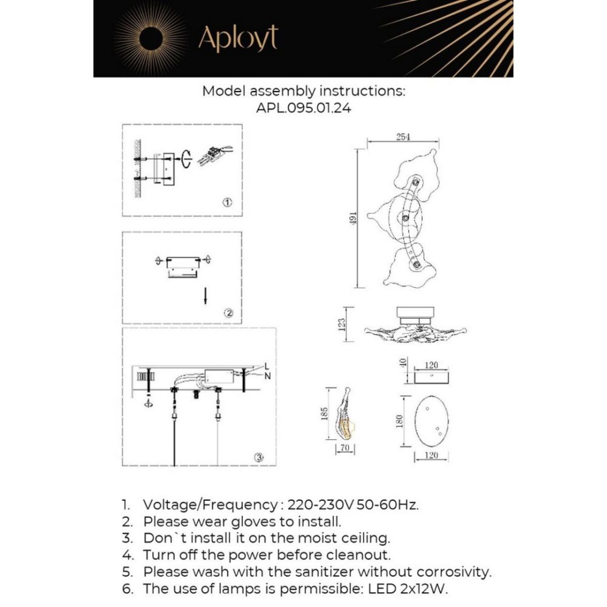 Настенный светильник Aployt Fifi APL.095.01.24 в #REGION_NAME_DECLINE_PP#