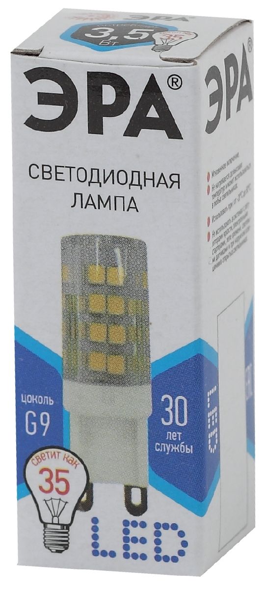 Лампа светодиодная Эра G9 3,5W 4000K LED JCD-3,5W-CER-840-G9 Б0027862 в Санкт-Петербурге