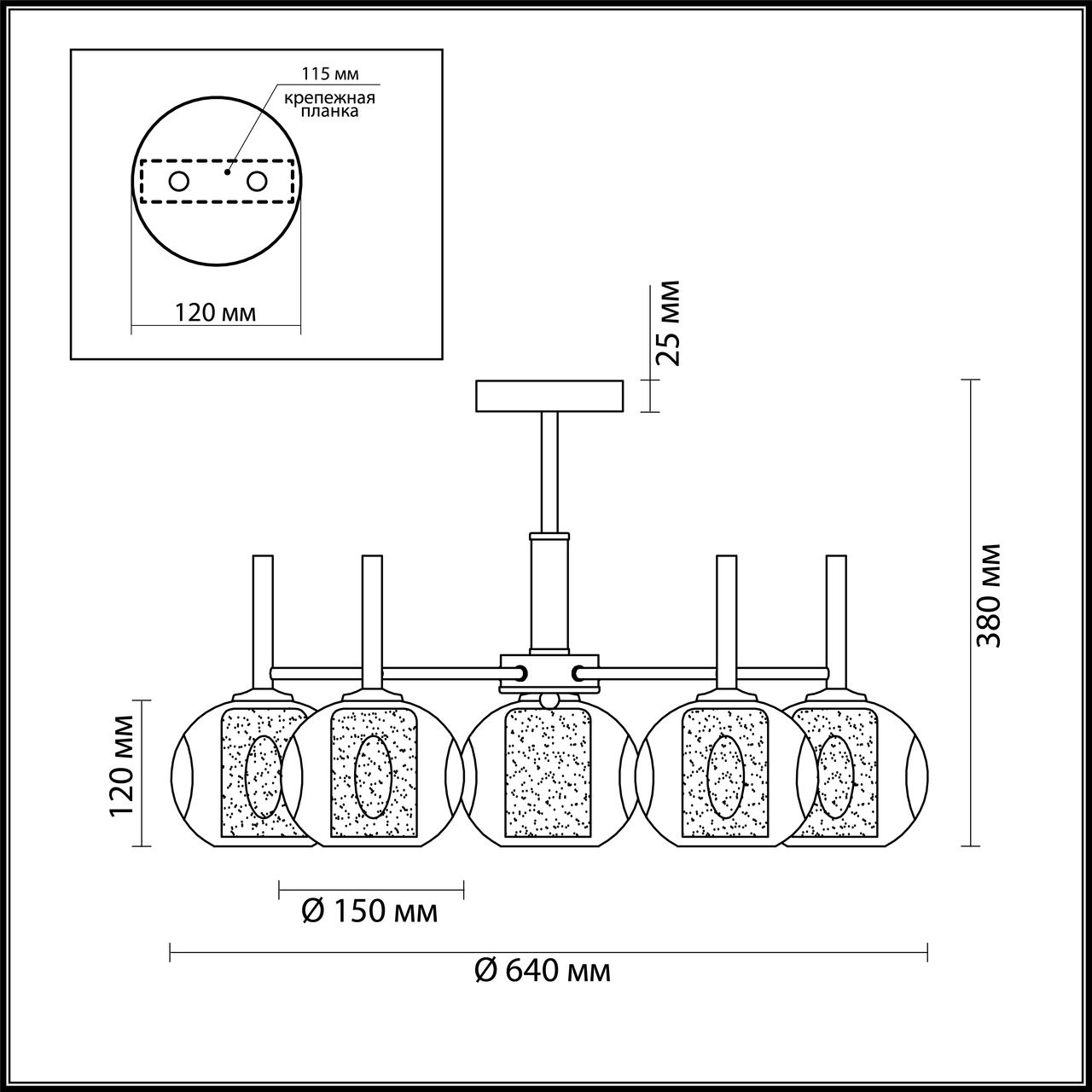 Потолочная люстра Lumion Hazel 4432/5C в Санкт-Петербурге