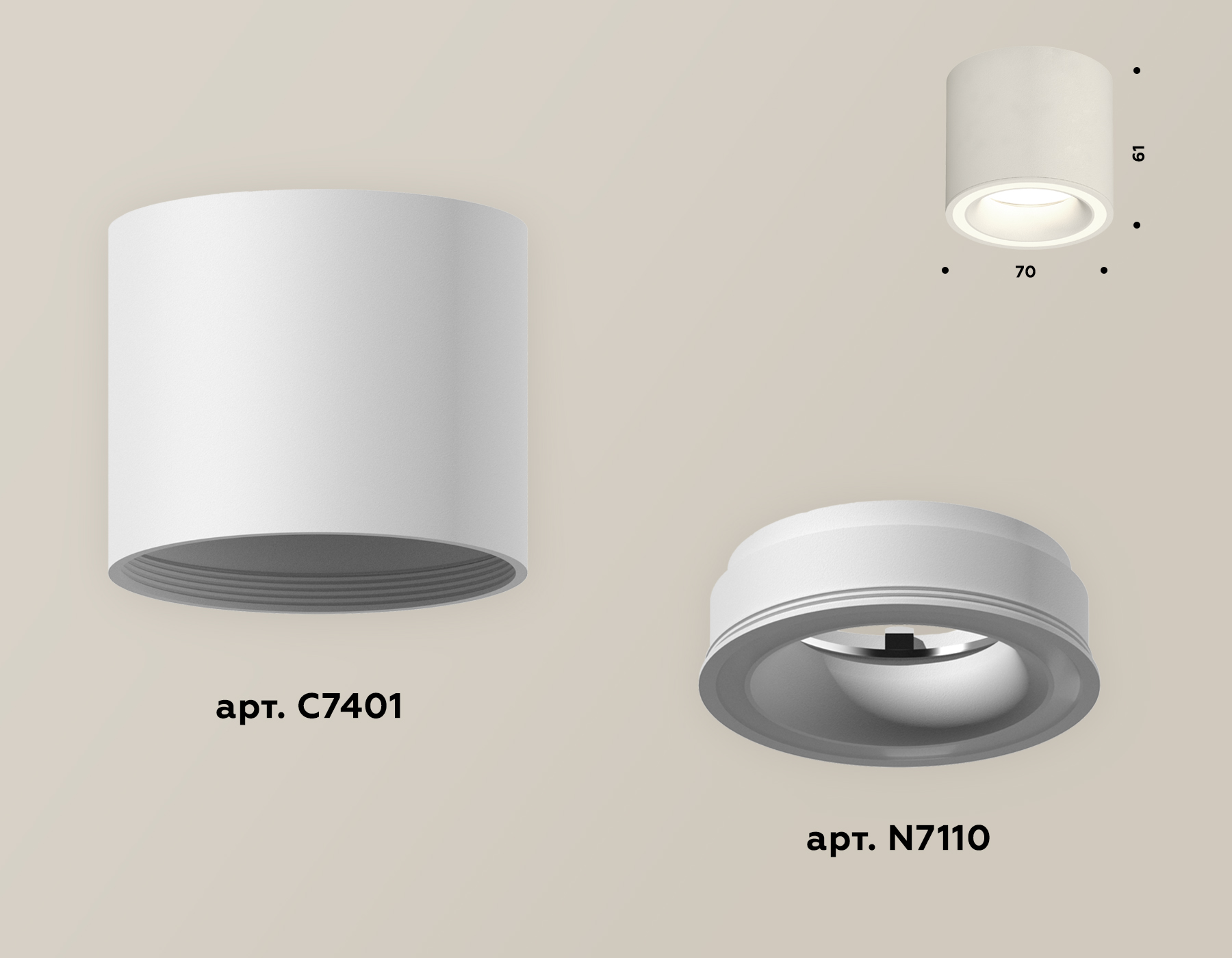 Накладной светильник Ambrella Light Techno XS7401040 (C7401, N7110) в Санкт-Петербурге