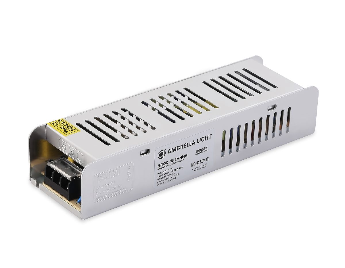 Блок питания с EMC для светодиодной ленты Ambrella Light Illumination 150Вт DC24В 6,3A IP20 GS8683 в Санкт-Петербурге