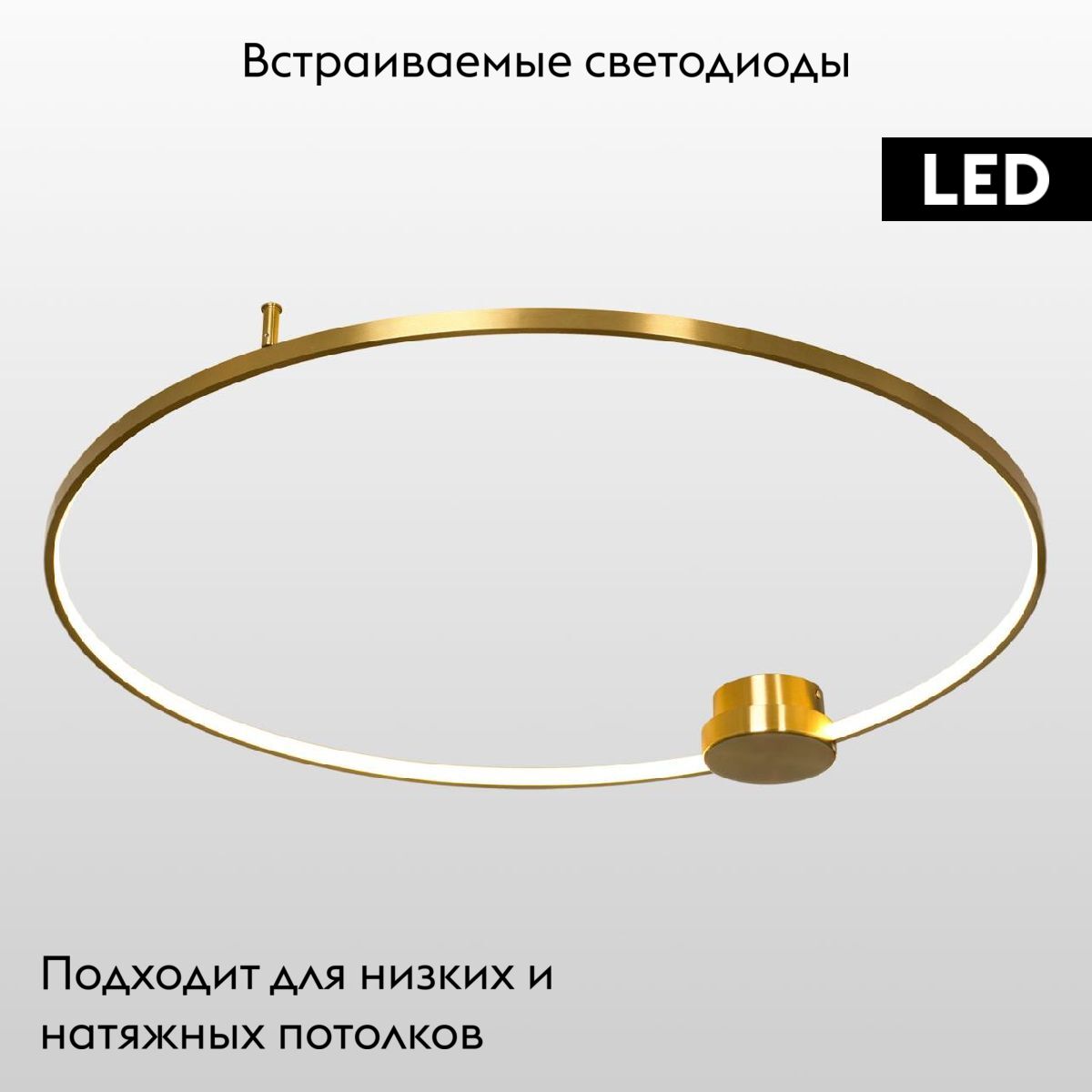 Потолочная люстра Lussole Lowell LSP-7111 в Санкт-Петербурге