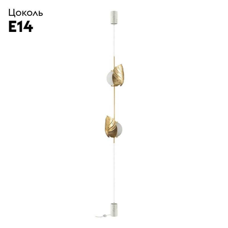 Торшер Odeon Light Jungle 4864/2FC в Санкт-Петербурге