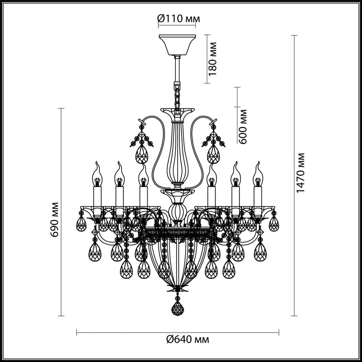 Подвесная люстра Odeon Light Kuvia 4724/6 в Санкт-Петербурге