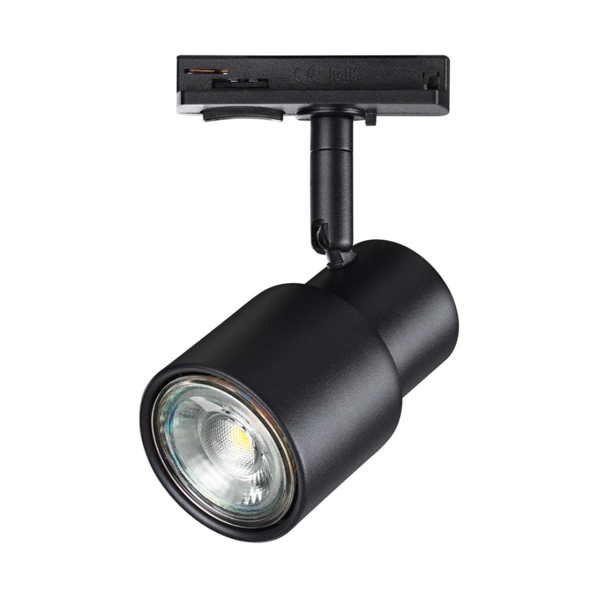Трековый светильник Novotech Molo 370926 в Санкт-Петербурге