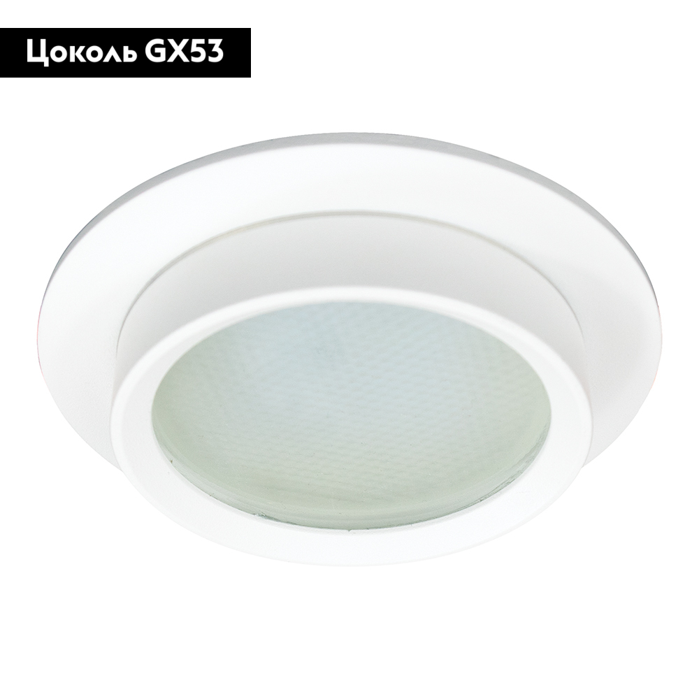 Встраиваемый светильник Feron DL504 51101 в Санкт-Петербурге