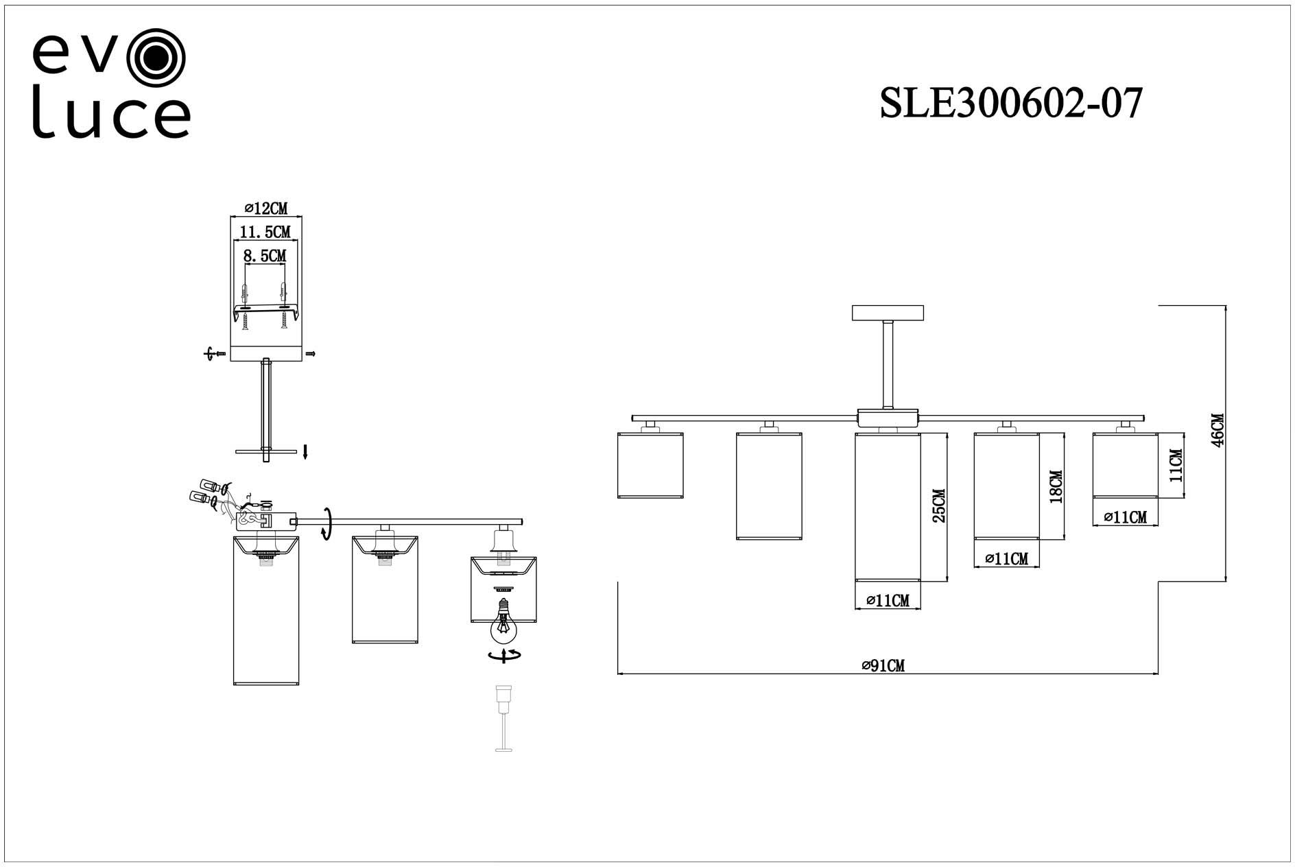 Люстра на штанге ST Luce Essenza SLE300602-07 в Санкт-Петербурге