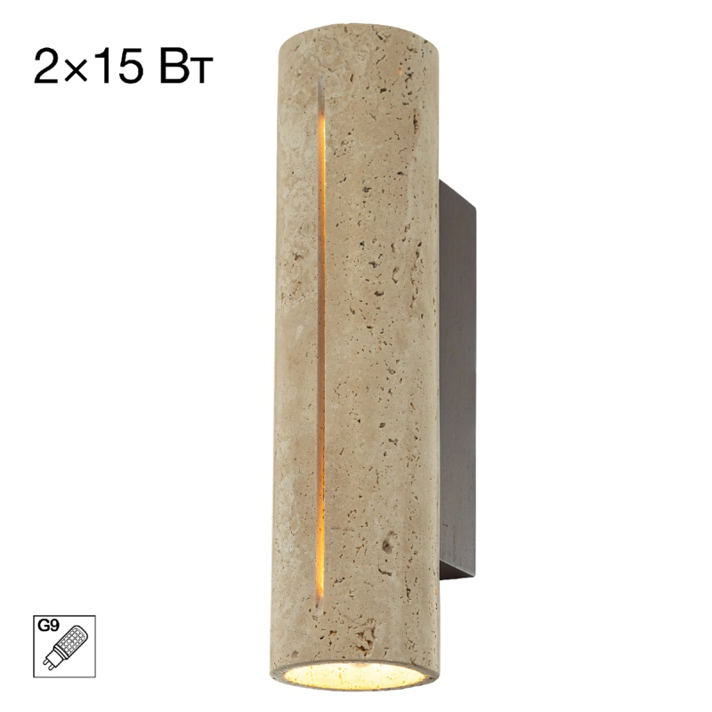 Настенный светильник Citilux Mares CL246014 в Санкт-Петербурге