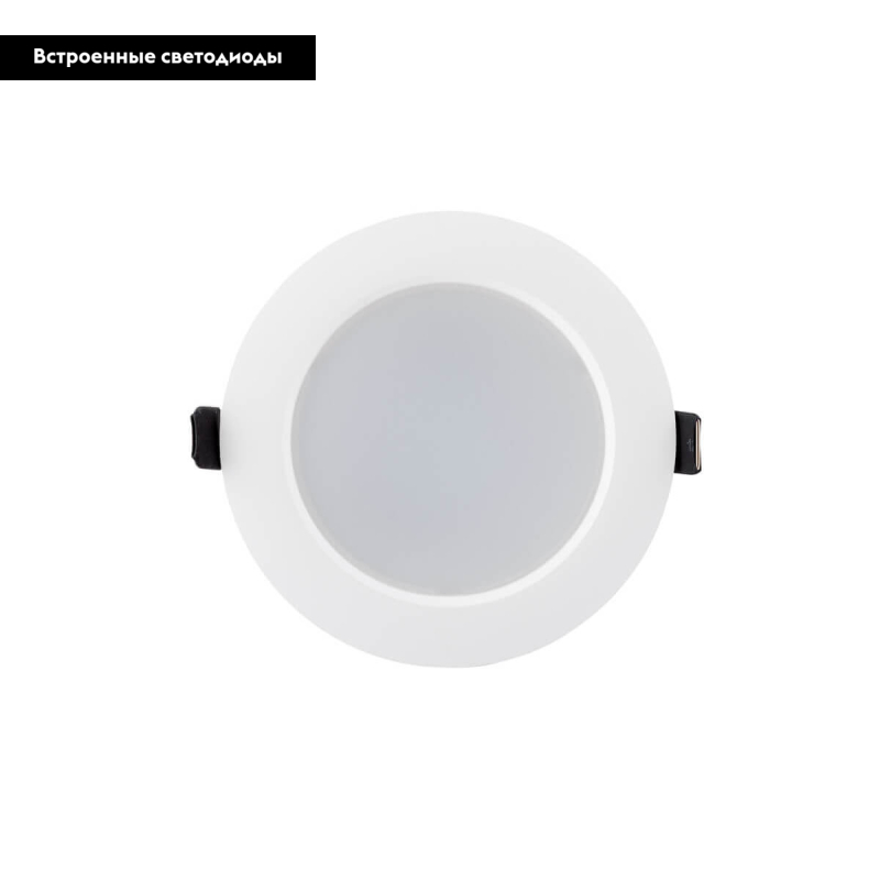 Встраиваемый дизайнерский светильник Denkirs DK3048-WH в #REGION_NAME_DECLINE_PP#