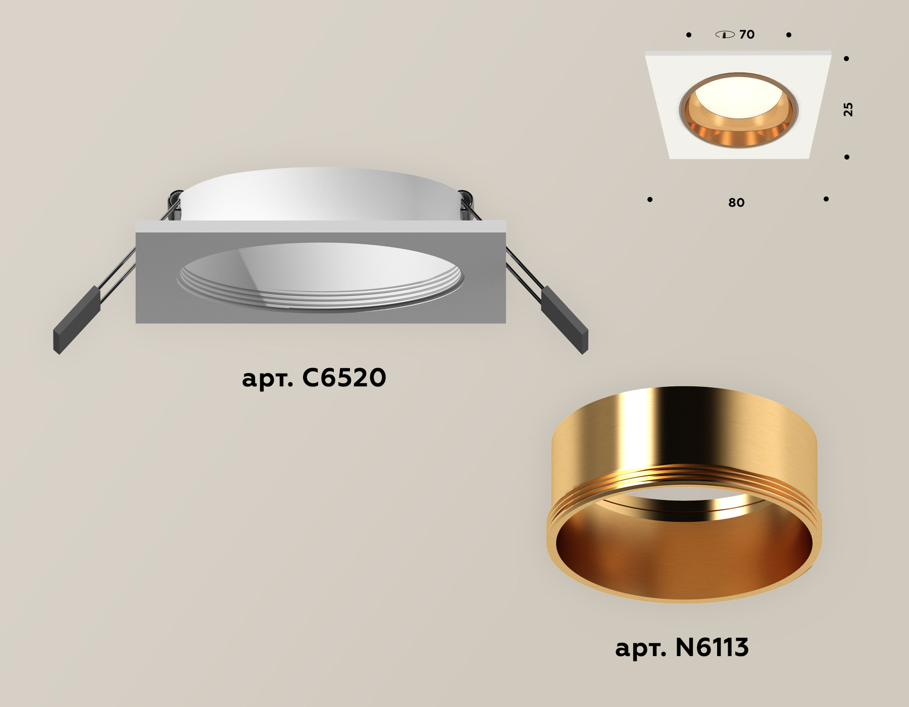 Встраиваемый светильник Ambrella Light Techno XC6520004 (C6520, N6113) в Санкт-Петербурге