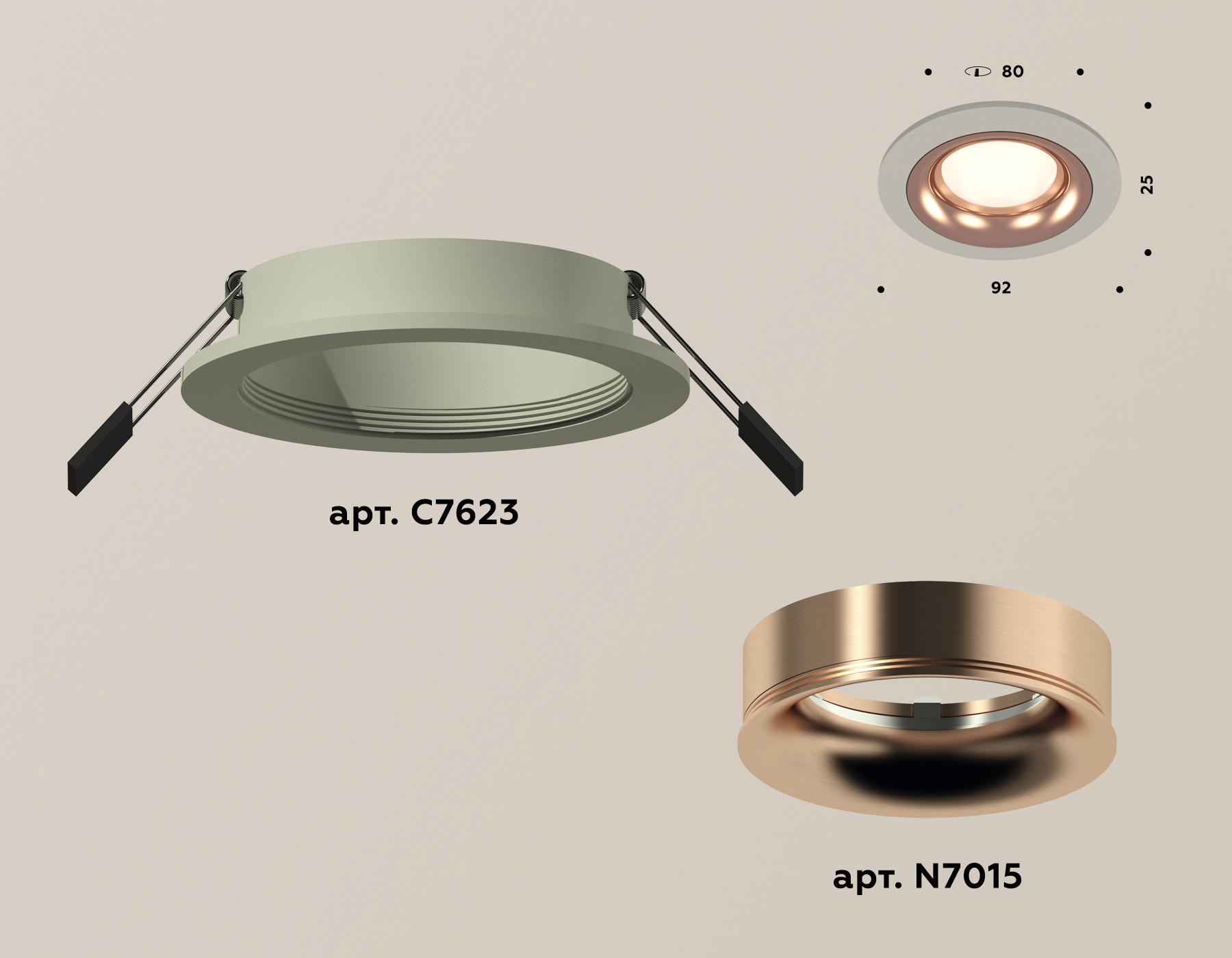 Встраиваемый светильник Ambrella Light Techno XC7623006 (C7623, N7015) в Санкт-Петербурге